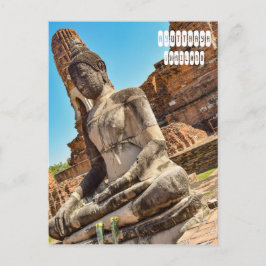 Ayutthaya Postkarte