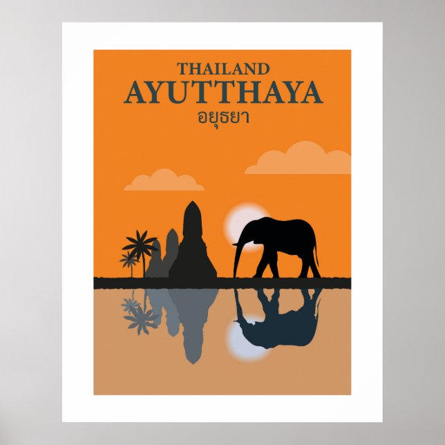 Ayutthaya Retro Travel Wall Art Poster (Vorne)