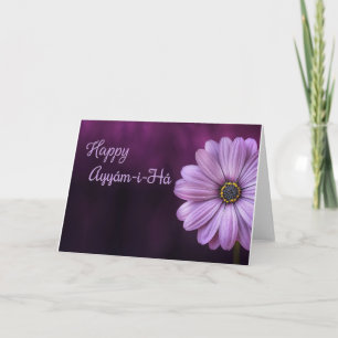 Ayyám-i-Há  Card Karte