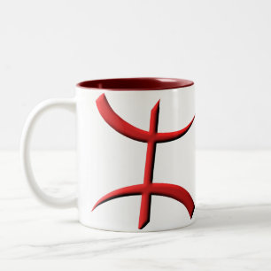 aza Berberrot Zweifarbige Tasse