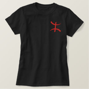Aza Brode Polo