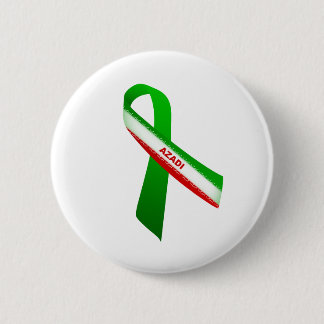 Azadi Button