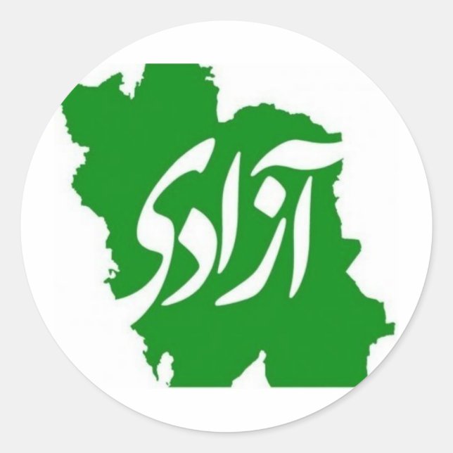 Azadi (Freedom) Karte des Iran Runder Aufkleber (Vorderseite)