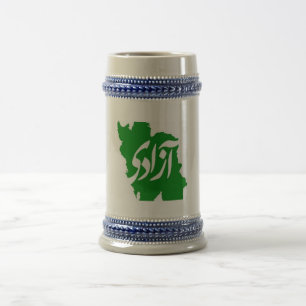 Azadi (Freedom) Karte des Iran Stein Tasse
