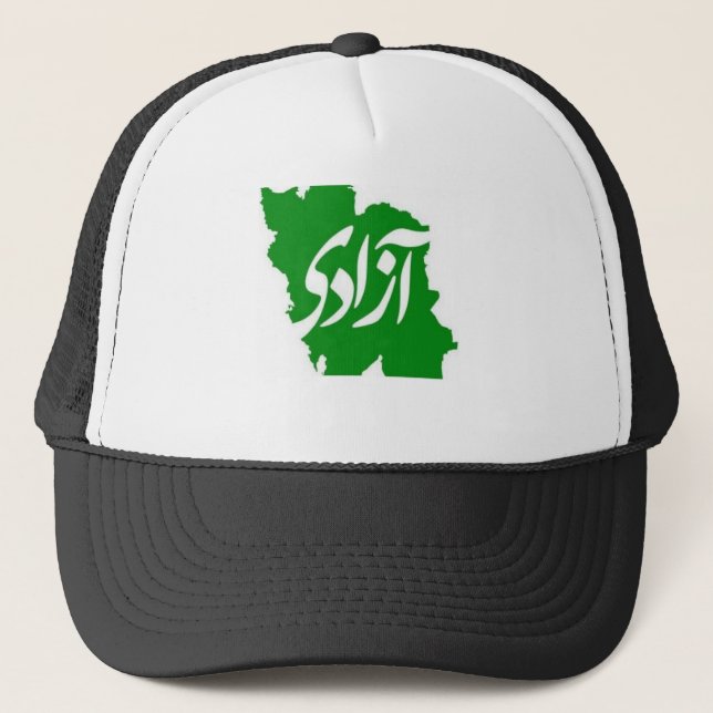Azadi (Freedom) Karte des Iran Truckerkappe (Vorderseite)