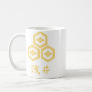 Azai Clan kamon mit Clan-Namen Kaffeetasse