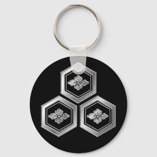 Azai Clan Kamon Silver Chrome Schlüsselanhänger