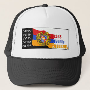 Azat, ankakh Hayastan Truckerkappe