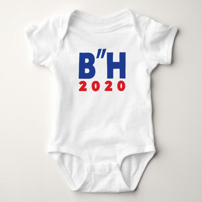 B"H Englisch 2020 Baby Strampler (Vorderseite)