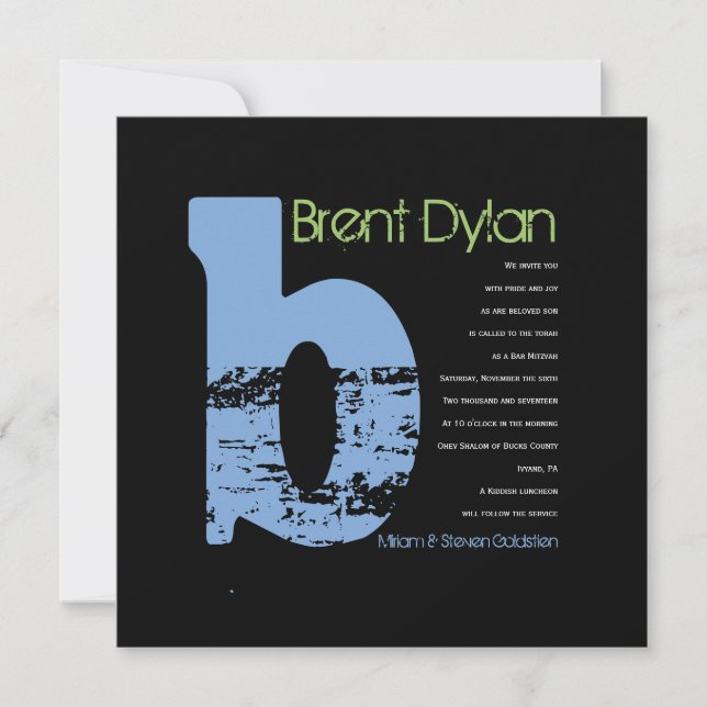 B Invitation du Bat mitzvah de la barre de collect (Devant)