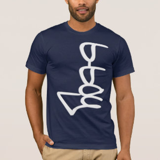 b-Junge, Art GBK NEGATIV-SEITE T-Shirt