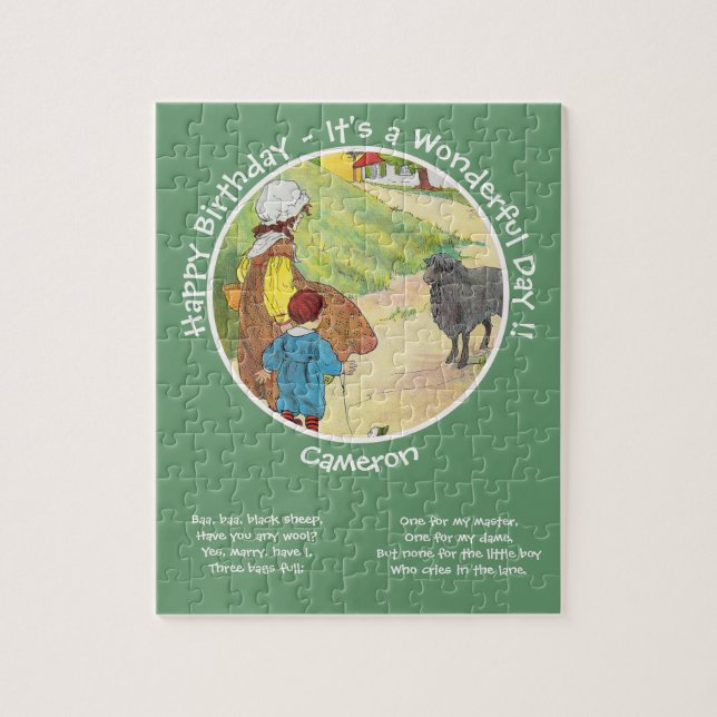 Baa, Baa, Black Sheep Geburtstagsparty Collection (Vertikal)