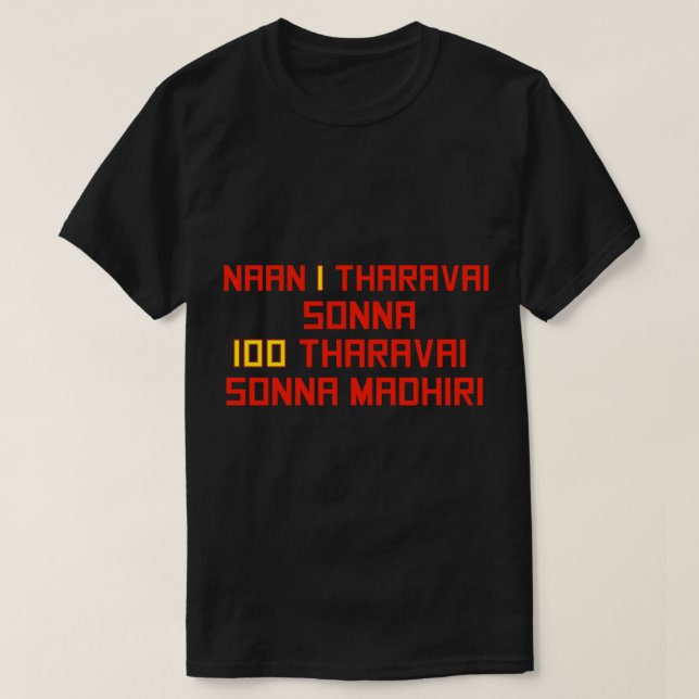 BAASHA RAJINIKANTH T-Shirt (Design vorne)