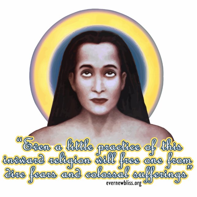 Babaji Foto-Skulptur MB01 Freistehende Fotoskulptur (Vorne)