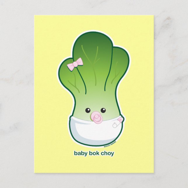 Baby Bok Choy Postkarte (Vorderseite)