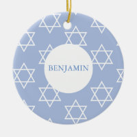 Baby Boy Hebrew Namensfeier Jüdisch
