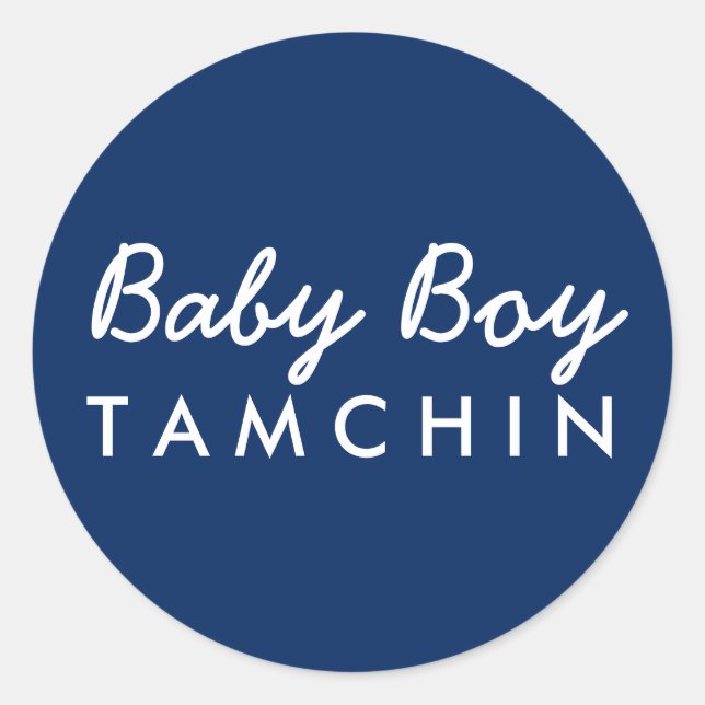Baby Boy Nachname Babydusche Aufkleber blau Weiß (Vorderseite)