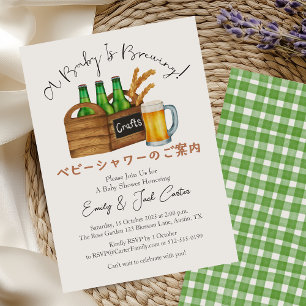 Baby Braut GRILLEN Baby Shower Beer Green Gingham Einladung