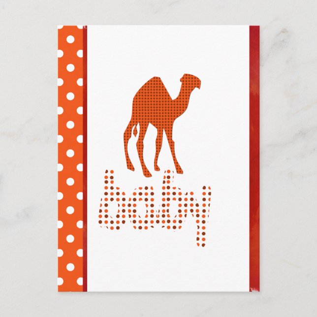 Baby Design Red Camel Postkarte (Vorderseite)