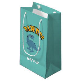Baby Dinosaurier Design - Geschenktasche - Klein Kleine Geschenktüte