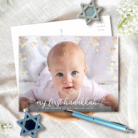 Baby Foto My First Hanukkah Script Star von David