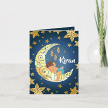 Baby Ganesha schläft auf dem Mond