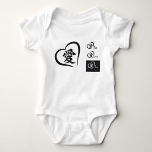 BABY JERSEY BODY SHIRT MIT LIEBE