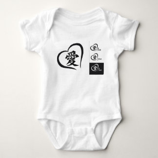 BABY JERSEY BODY SHIRT MIT LIEBE