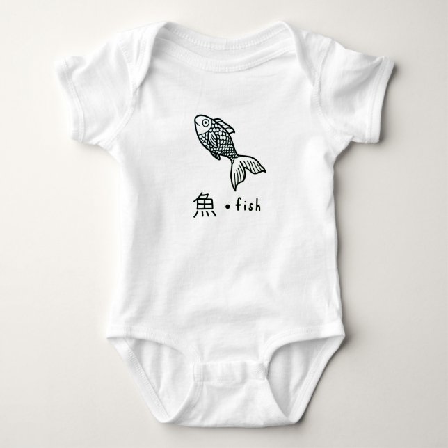 BABY JERSEY BODYSUIT MIT FISH BABY STRAMPLER (Vorderseite)