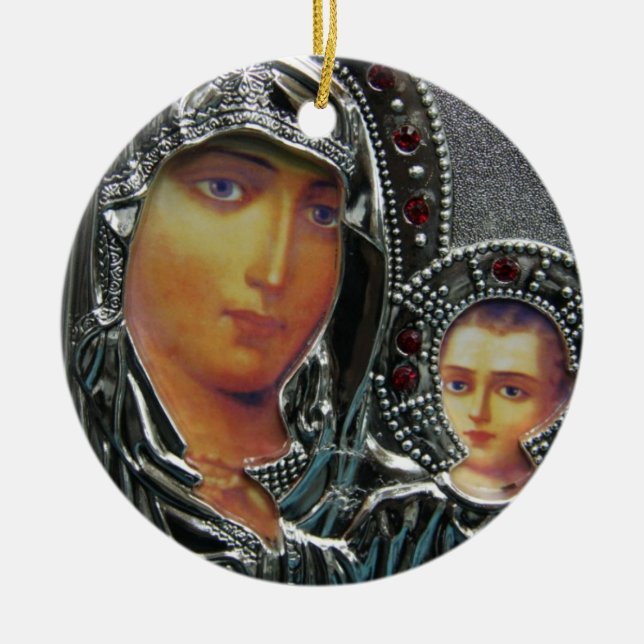 Baby Jesus Ornament (Vorne)