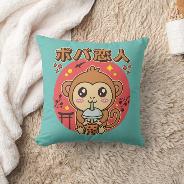 Baby Monkey Boba Tee Niedlich Kawaii Iced Tea Love Kissen (Decke)