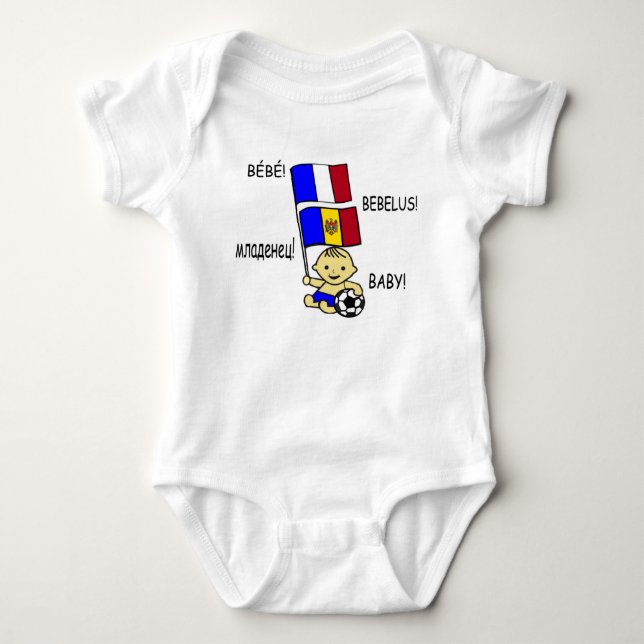 baby onsie strampler (Vorderseite)