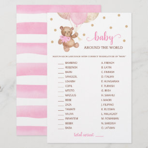 Baby um die Welt Game Teddy Bear