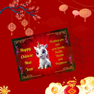 Baby Unicorn Chinois Nouvel An Carte Postale