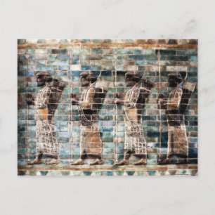 Babylon Postkarte