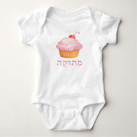 Babymädchen, metooka, Babybodysuit
