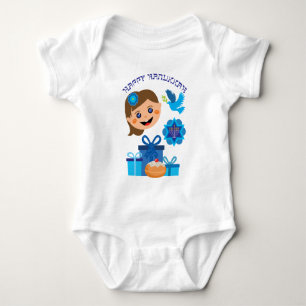 👶 🍩 Baby's 1. Hanukkah - mit glücklichem kleinen Baby Strampler
