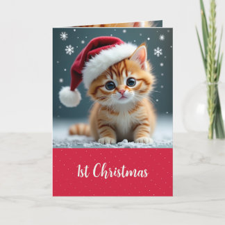 Babys 1. Weihnachten Karte