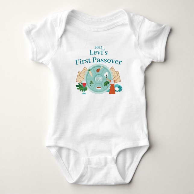 Baby's 1st Pessach - Junge Baby Strampler (Vorderseite)