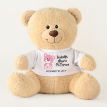 Baby's First Teddy Bear Pink