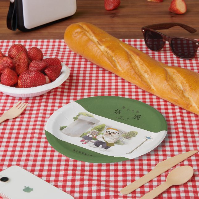 Back to School Pappteller (Picknick)