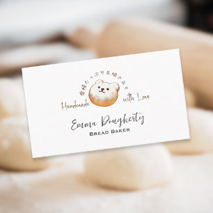 Bäckerei Baker Bear Brot Wasserfarbe Niedlich rust Visitenkarte