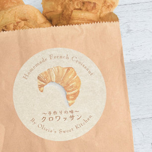 Bäckerei Croissant Kraftpapier Rustikal Wasserfarb Runder Aufkleber
