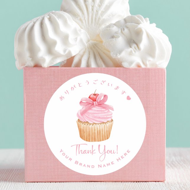 Bäckerei Danke Cupcake Coquette Niedlich Pink Bow Runder Aufkleber (Von Creator hochgeladen)