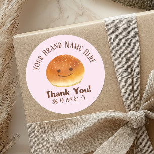Bäckerei Danke Niedlich Brot Lächeln Gesicht Blush Runder Aufkleber