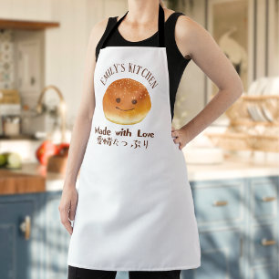 Bäckerei Niedliches Brotlächeln Mit Liebe Wasserfa Schürze