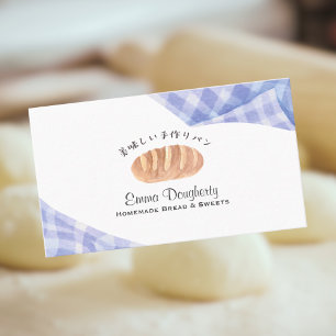 Bäckerei-Wasserfarbe-Brot-Brötchen-Blau-Gingham-Ru Visitenkarte