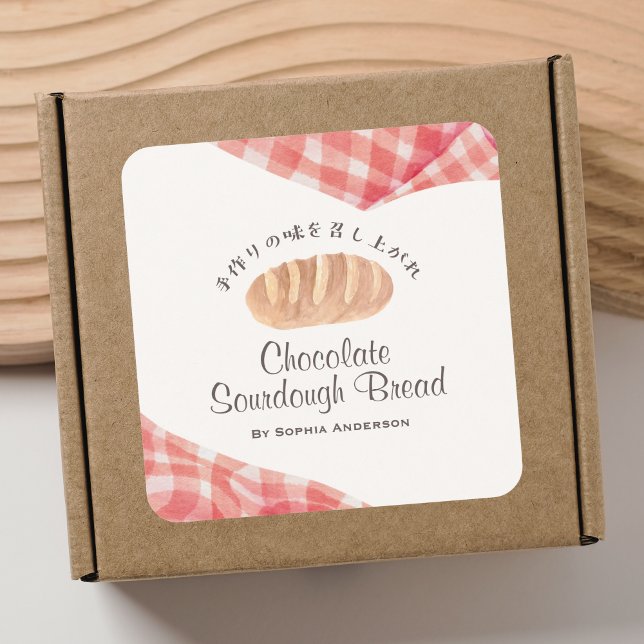 Bäckereiverpackung Wasserfarbe Brot Rot Gingham Quadratischer Aufkleber (Von Creator hochgeladen)