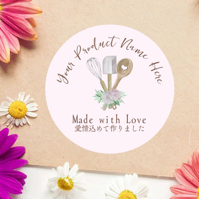 Backerzeugnis Etikett Baker Utensitic Pink Runder Aufkleber (Von Creator hochgeladen)