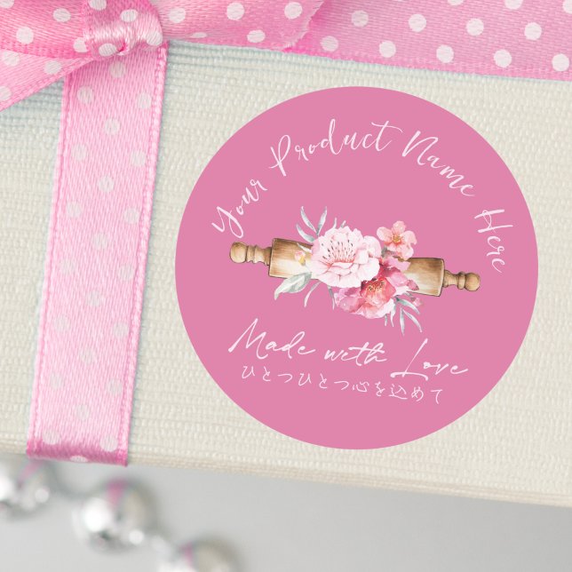 Backerzeugnis Etikett Rolling Button Rosa Blumenmu Runder Aufkleber (Von Creator hochgeladen)